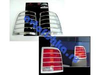 Ford Explorer (02-05) накладки задних фонарей хромированные.