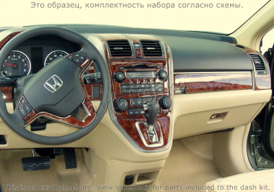 Декоративные накладки салона Honda CR-V 2007-2009 полный набор, EXL Model, Автоматическая коробка передач, без навигации, с подогрев сидений